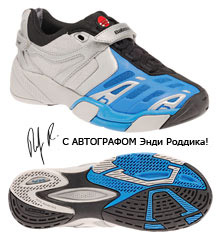     BABOLAT Propulse Junior 2