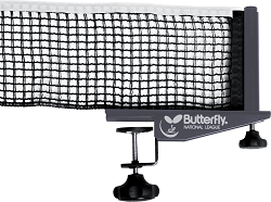     BUTTERFLY National League ITTF