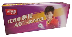     DHS 1* D40+ (DUAL) . 10 .