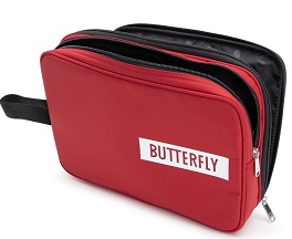  BUTTERFLY LOGO ()