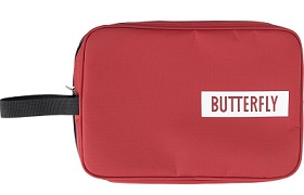   BUTTERFLY LOGO ()