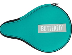     BUTTERFLY LOGO ()