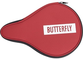     BUTTERFLY LOGO ()