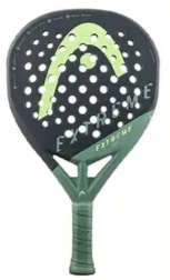    Head Extreme Pro 2023