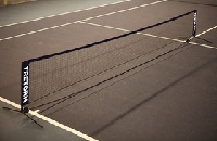 Сетка для большго тенниса Tretorn Mini Tennis Net 6m