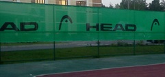 Фон теннисный ветрозащитный с логотипом Head 2*18 метра